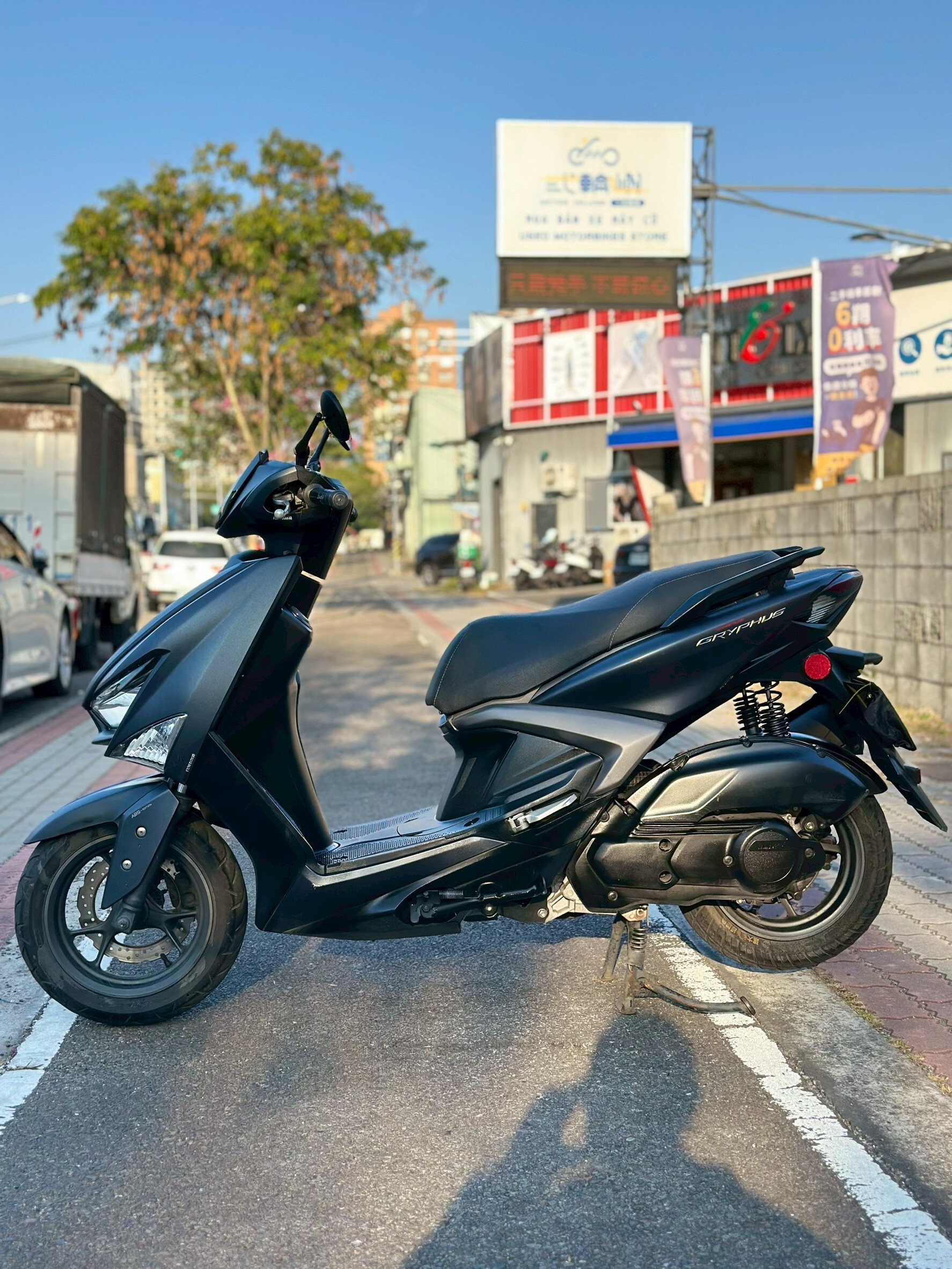 LINE_ALBUM_2021 山葉 勁戰六代 125 ABS _0613 177xxKM $67,000_260109_2