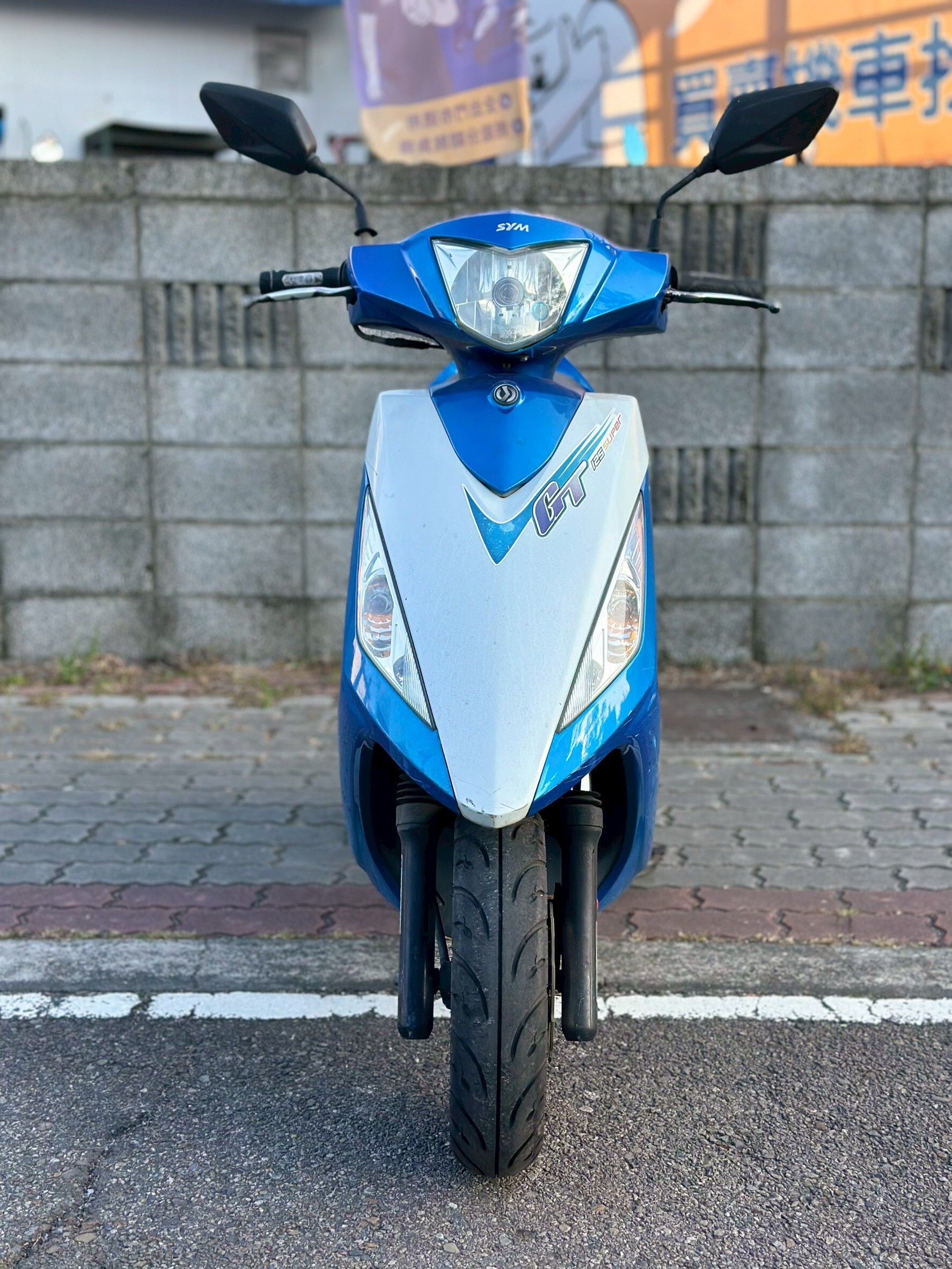 LINE_ALBUM_2013 三陽 GT 125 碟煞 _190 411xxKM $26,000_260109_4