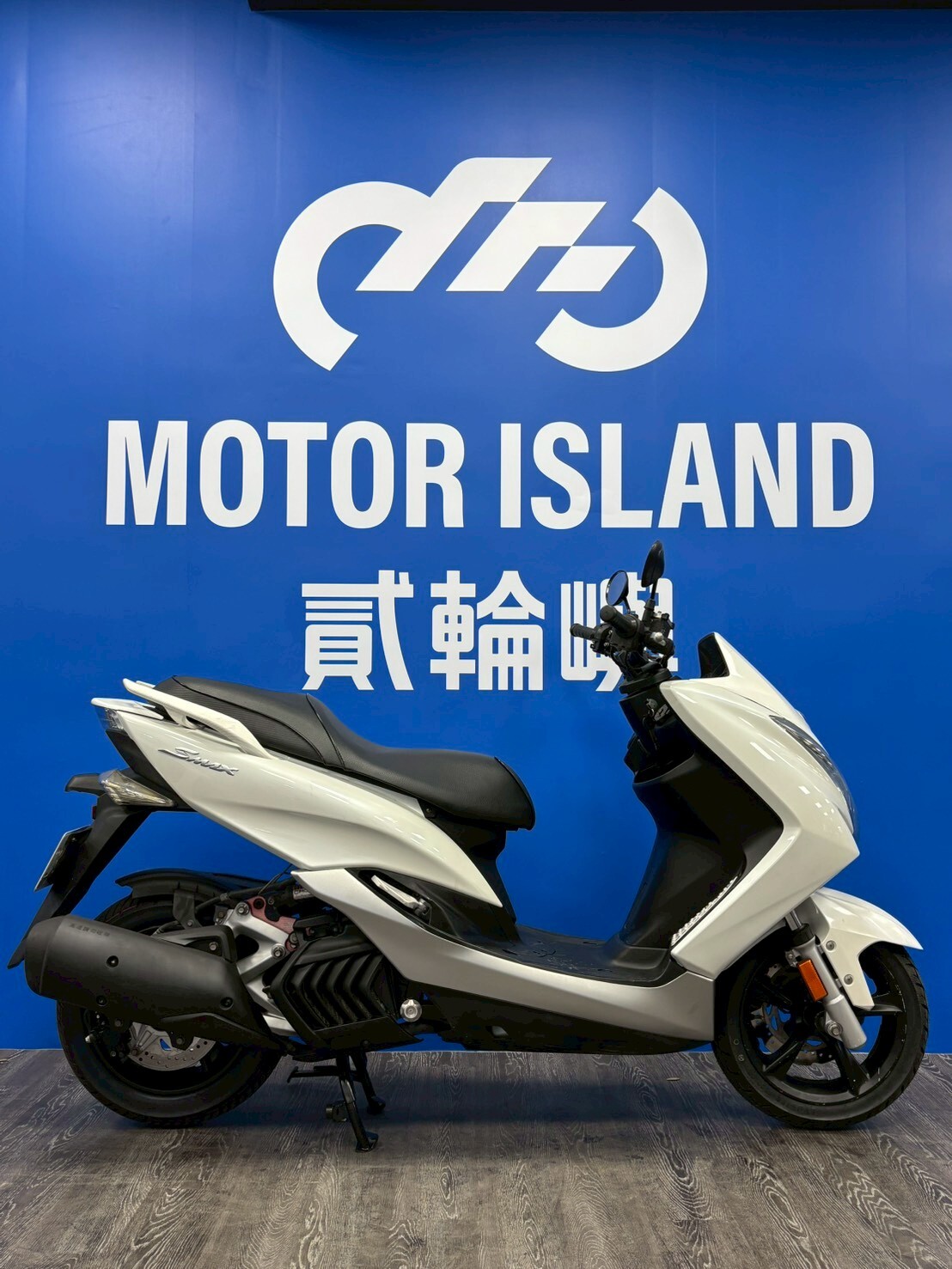 LINE_ALBUM_2013 山葉 SMAX 155 _NZR-6092 $36000 里程 41XXX_260109_2