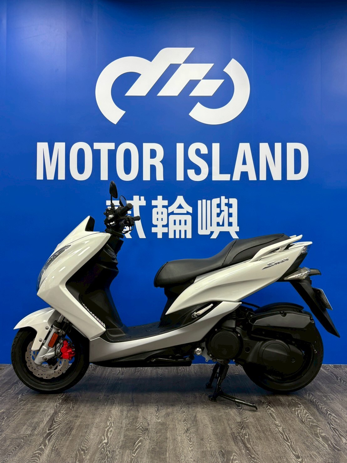 LINE_ALBUM_2013 山葉 SMAX 155 _NZR-6092 $36000 里程 41XXX_260109_3