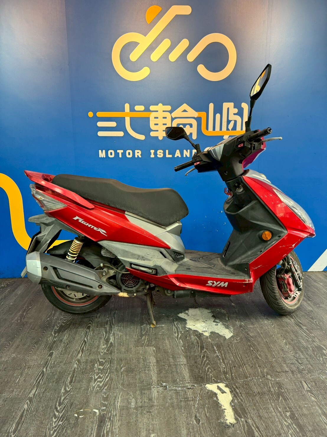 LINE_ALBUM_「未整理保固」13年 三陽 FIGHTER 6代 _365 27xxxkm $30000_260110_2