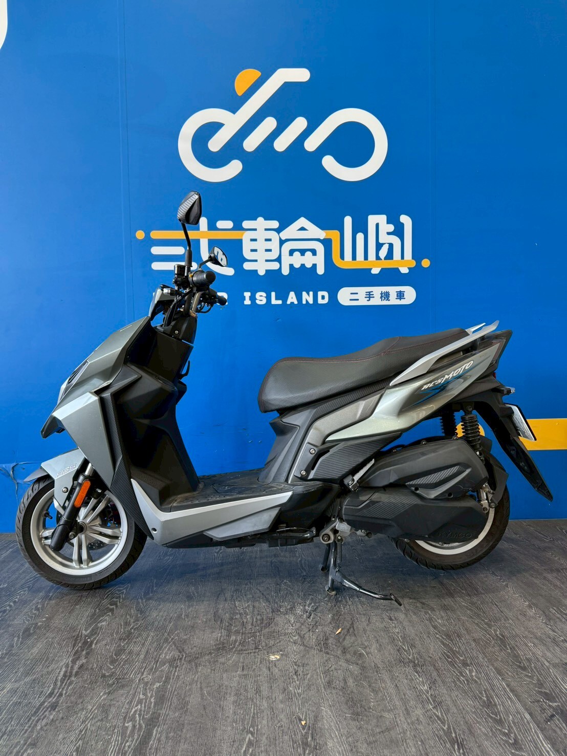 LINE_ALBUM_2024 光陽 RCS MOTO 125 ABS _NXQ-8851 $69999 里程 29XX_260111_3