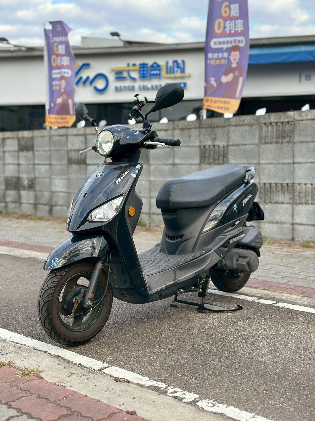 LINE_ALBUM_2019 光陽 NICE 100 鼓煞 _9359 491xxKM $29,000_260111_5