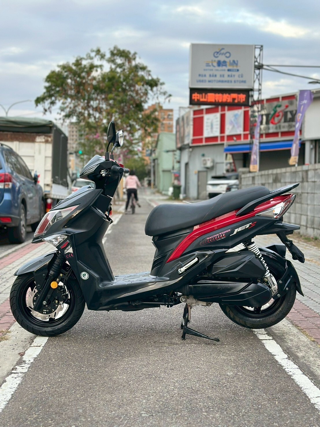 LINE_ALBUM_2018 三陽 JETS 125 ABS _3731 143xxKM $48,000_260111_2