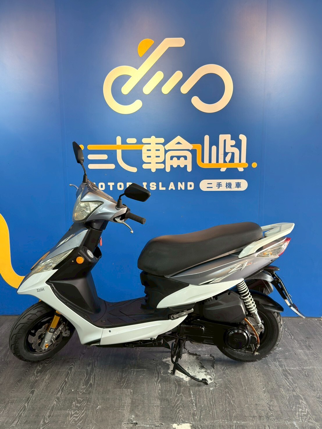 LINE_ALBUM_13年 三陽Z1 125 _8160 49299km $33000_260113_3