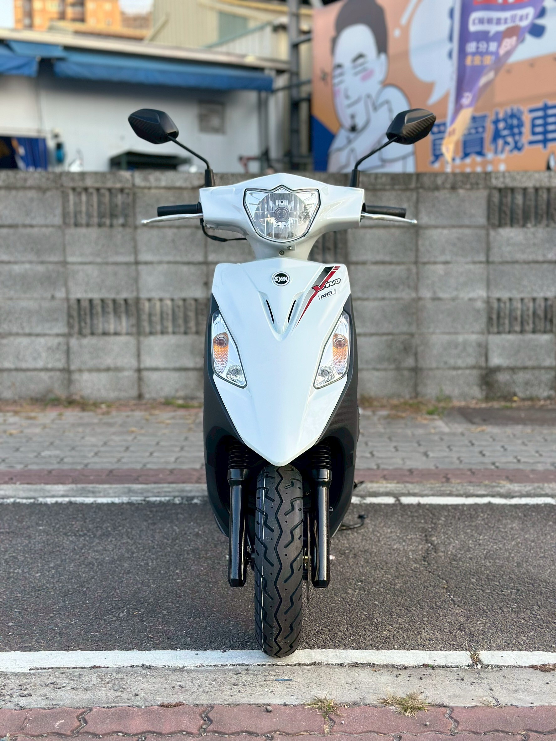 LINE_ALBUM_2020 三陽 VIVO活力 125 ABS _3967 24xxKM $45,000_260113_4