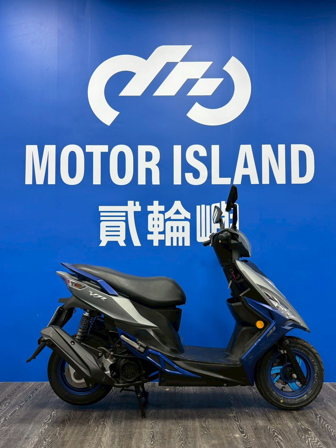 LINE_ALBUM_2021 光陽 VJR 125 _NPT-3853 $45000 里程 47XXX_260113_2