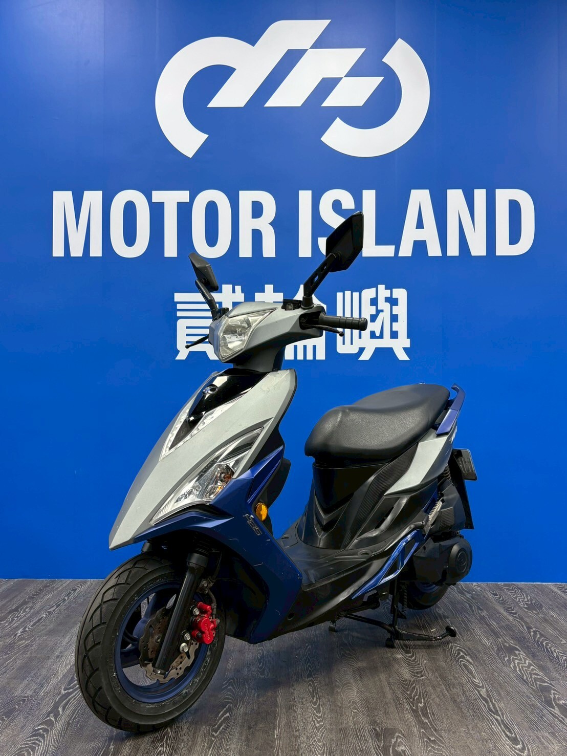 LINE_ALBUM_2021 光陽 VJR 125 _NPT-3853 $45000 里程 47XXX_260113_5