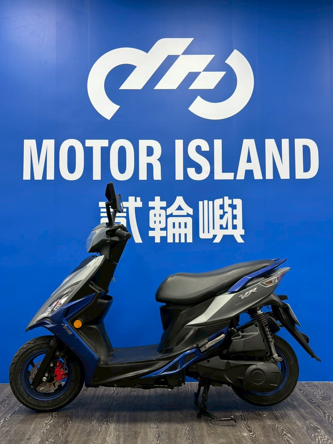 LINE_ALBUM_2021 光陽 VJR 125 _NPT-3853 $45000 里程 47XXX_260113_3