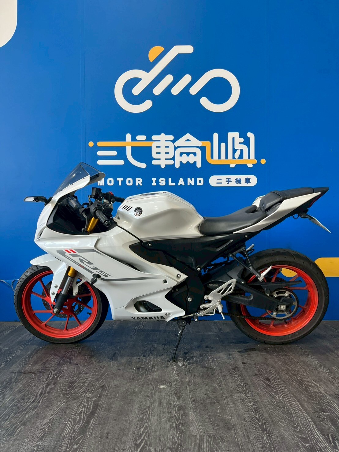 LINE_ALBUM_2023 山葉 R15 V4  _NWQ-2262 $85000 里程 7XXX_260114_3