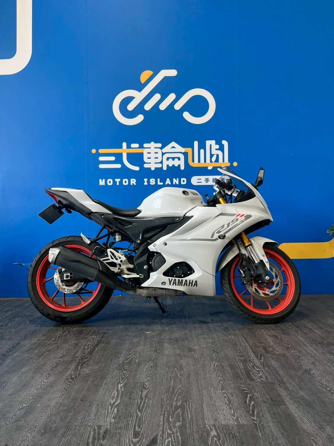 LINE_ALBUM_2023 山葉 R15 V4  _NWQ-2262 $85000 里程 7XXX_260114_2