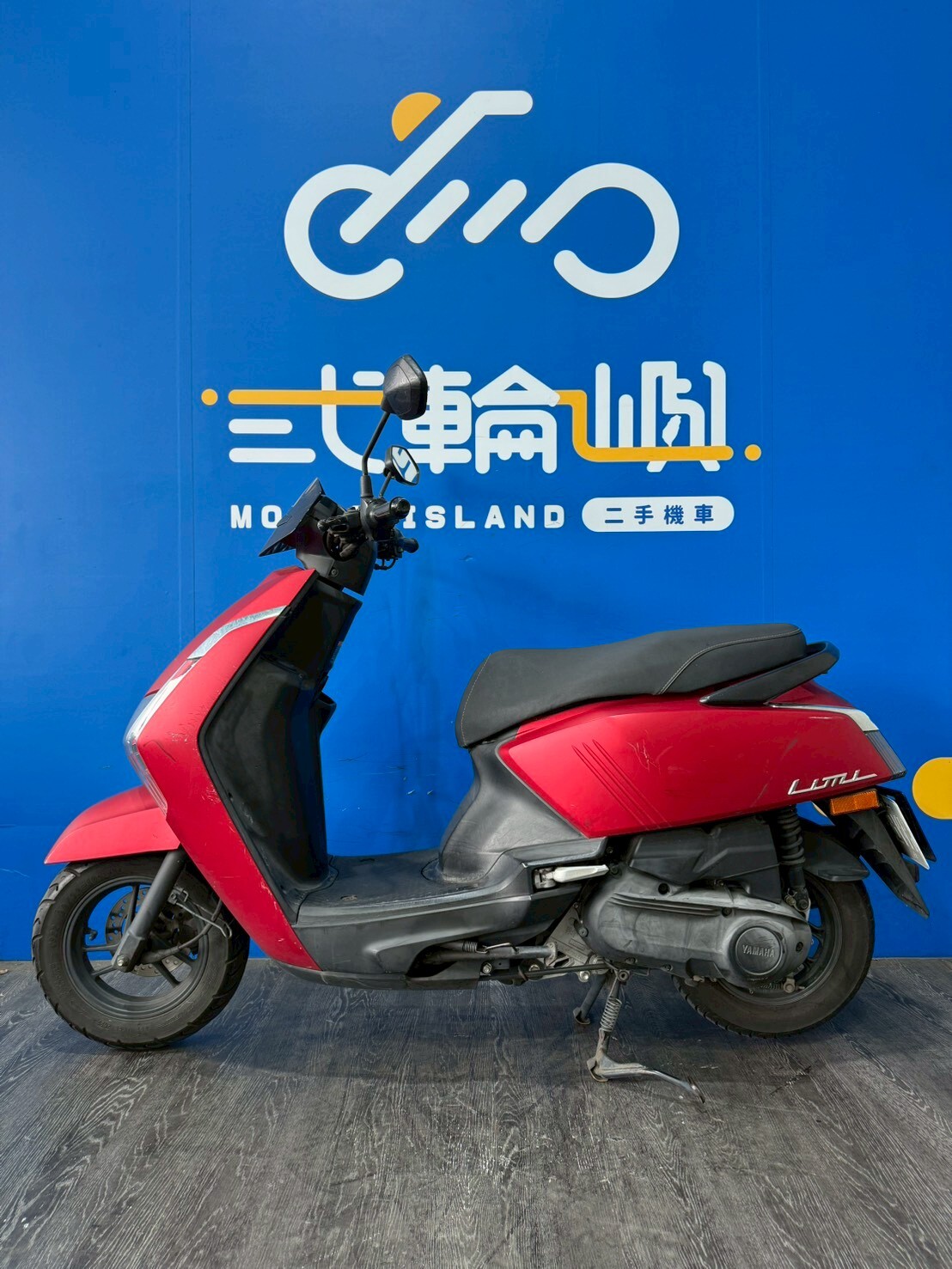 LINE_ALBUM_2022 山葉 LIMI 125 _NVE-1079 $63000 里程 24XXX_260115_3