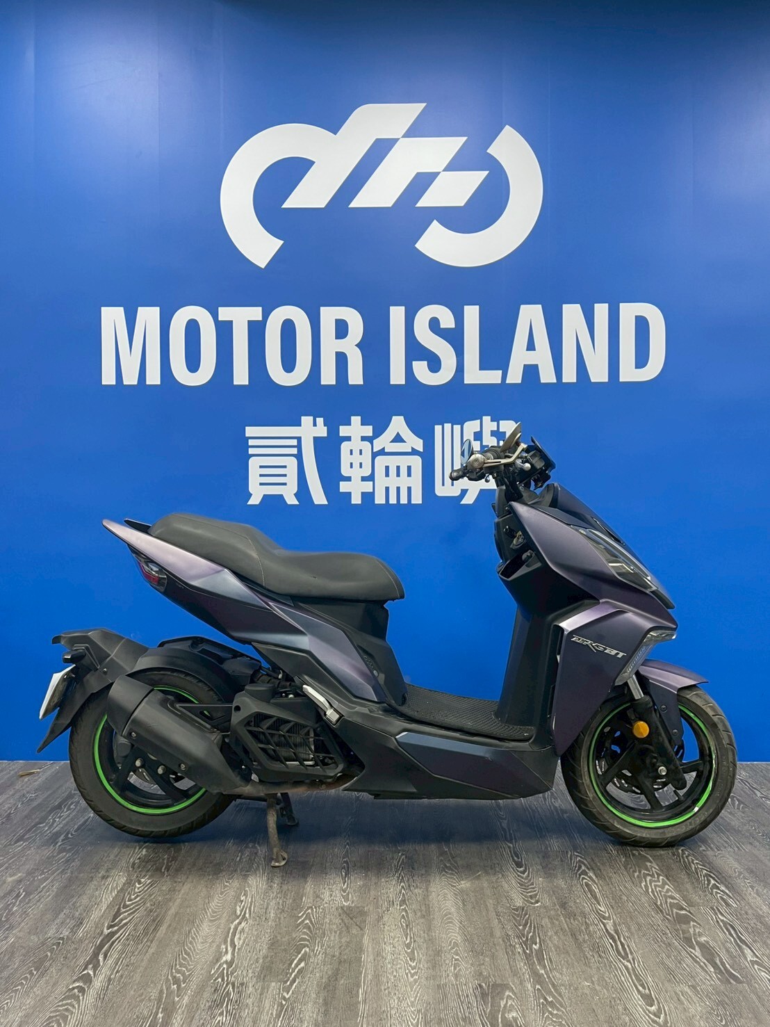 LINE_ALBUM_2020 三陽 DRG 158 ABS 六期 _NJZ-8287 $65000 里程 9XXX_260115_2