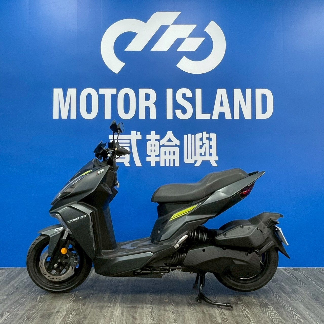 LINE_ALBUM_2021三陽 DRG 158 TCS 七期_ 7996 $68000 里程26XXX_260115_3