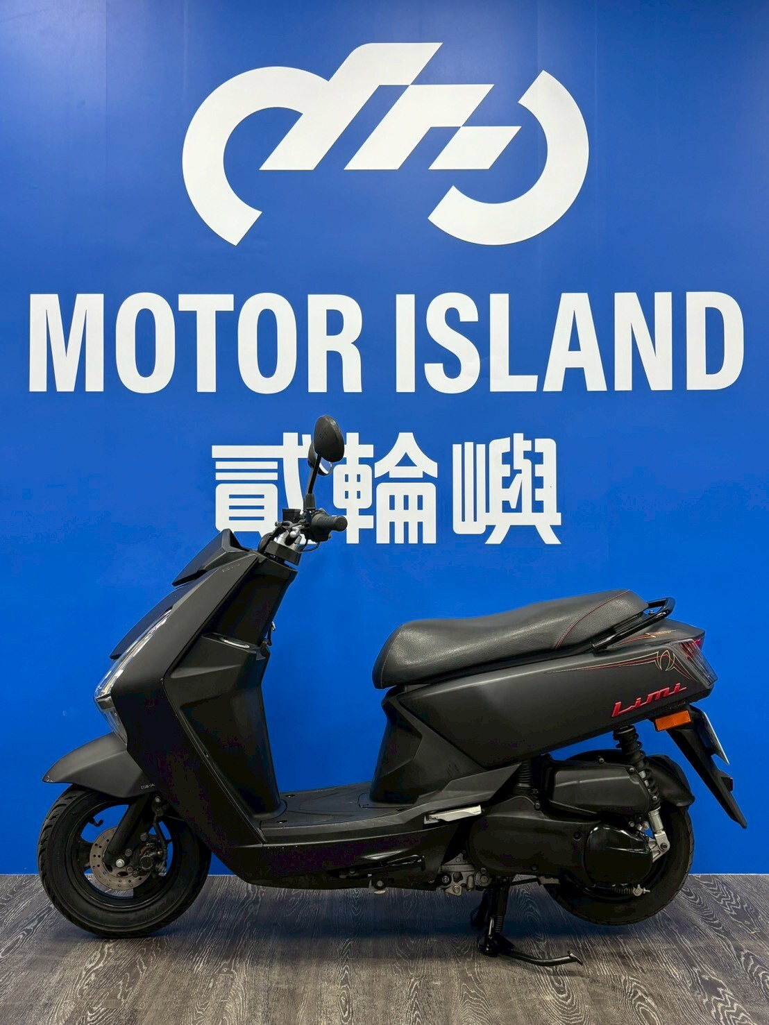 LINE_ALBUM_2019 山葉 LIMI 115 _NBS-3869 $46000 里程 24XXX_260115_3