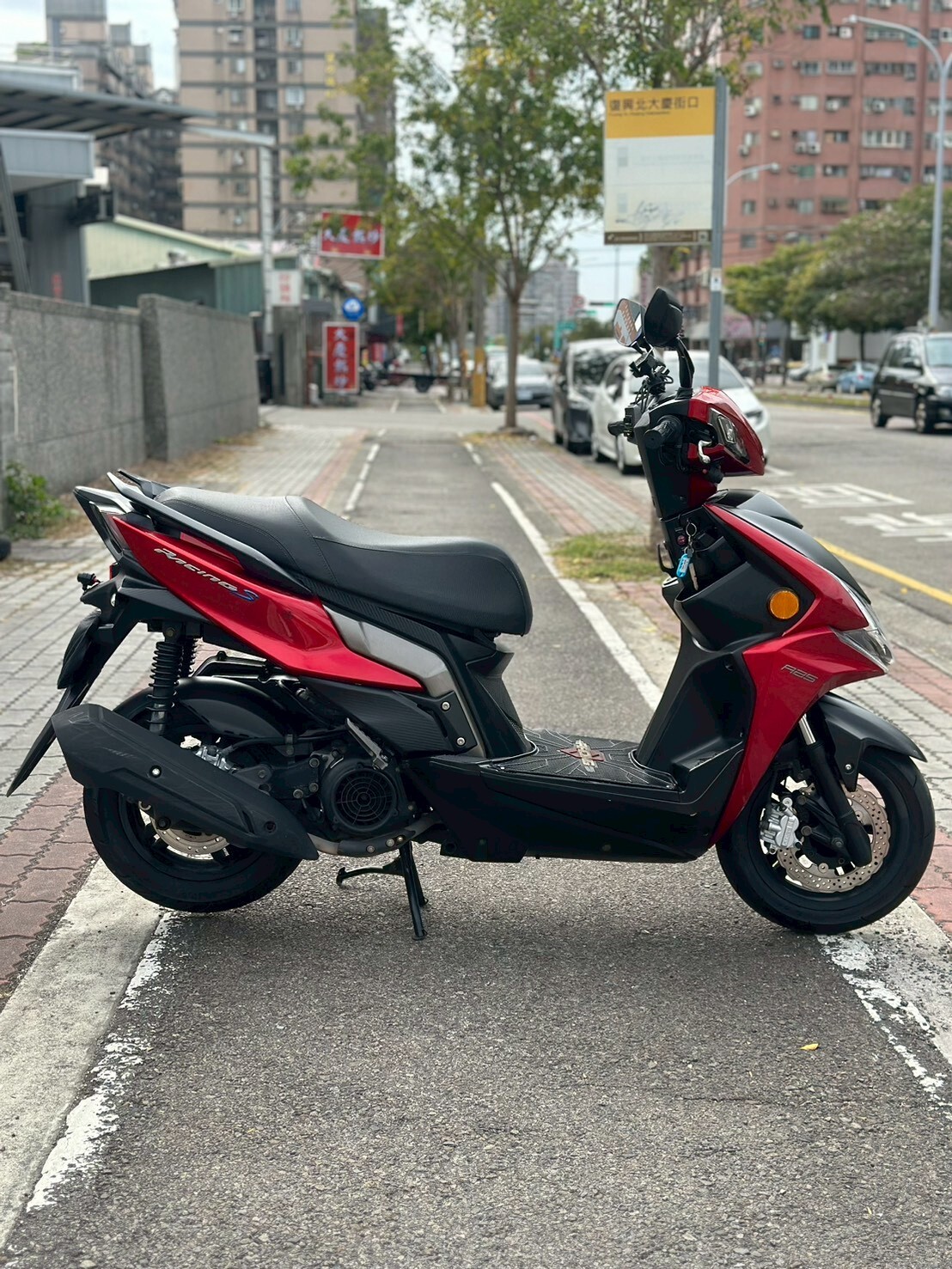 LINE_ALBUM_2019 光陽 雷霆S 125 ABS _6663 279xxKM $39,999_260115_1