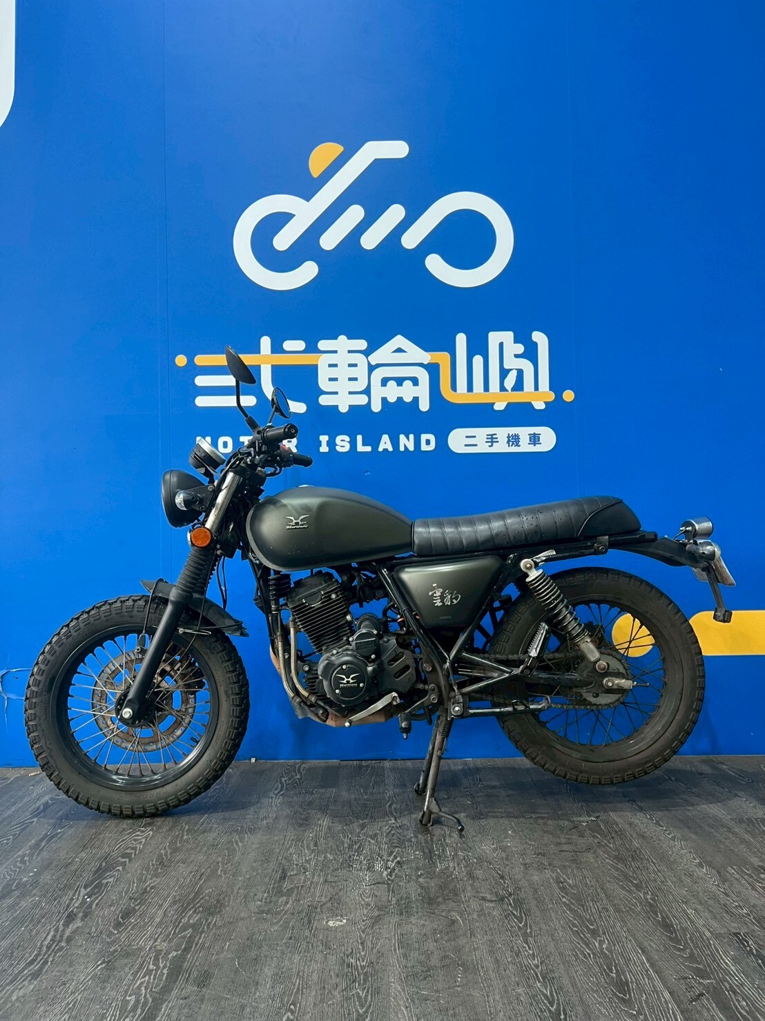 LINE_ALBUM_2021 哈特佛 雲豹 223  _NNB-8055 $55000 里程 24XXX_260116_3