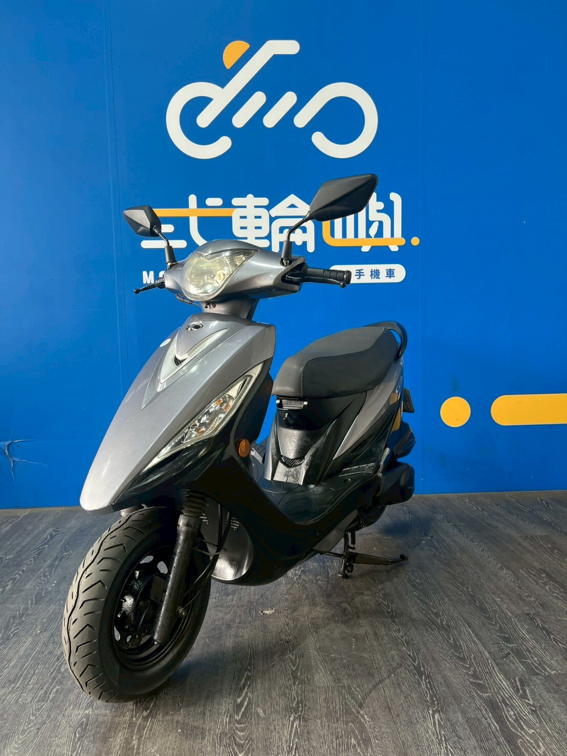 LINE_ALBUM_2019 光陽 GP125 鼓煞 _MWR-5659 $35000 里程 38XXX_260117_5