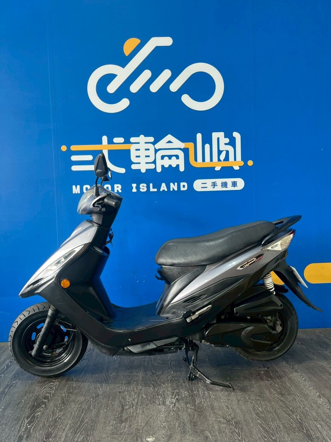 LINE_ALBUM_2019 光陽 GP125 鼓煞 _MWR-5659 $35000 里程 38XXX_260117_3