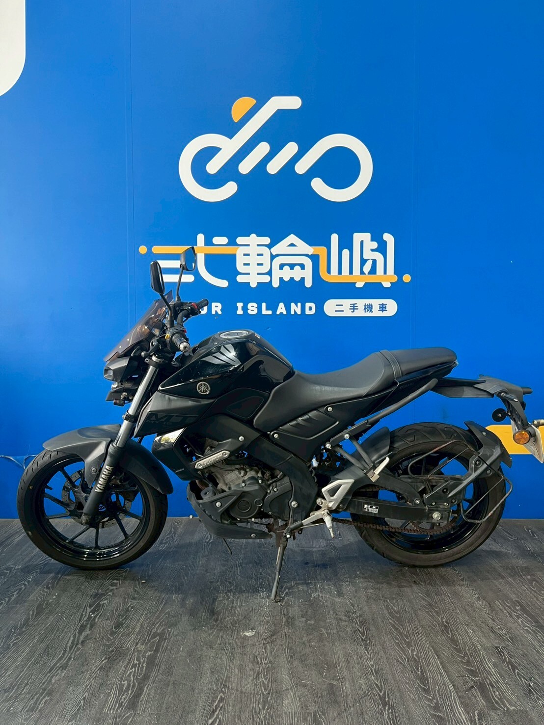 LINE_ALBUM_2020 山葉 MT-15 正叉 _NMT-0256 62000 里程 21XXX_260117_3