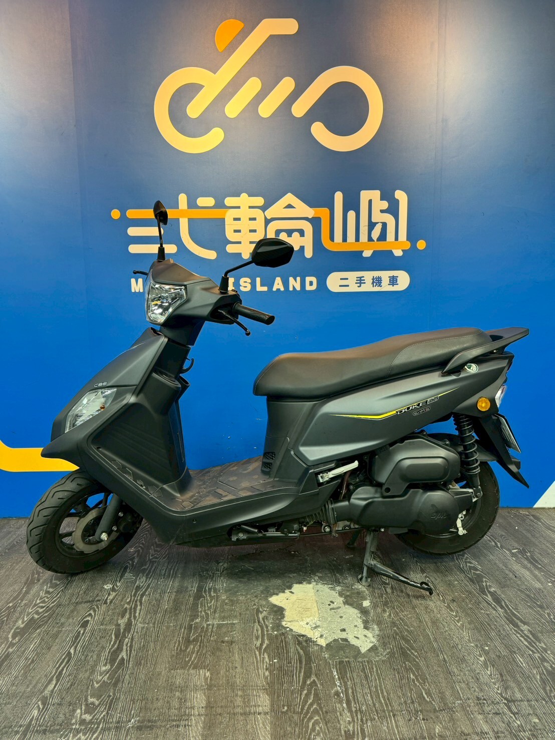 LINE_ALBUM_「未整理保固」23年 三陽 全新迪爵 125 碟煞 CBS _8667 4xxxkm $52000_260117_3