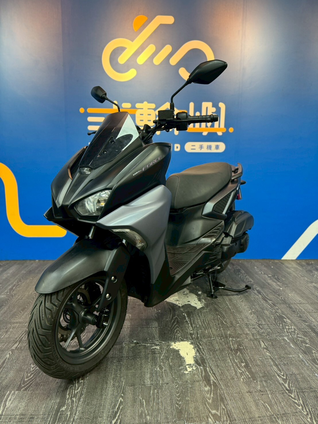 LINE_ALBUM_22年 山葉 FORCE 2.0 TCS _3397 18413km $75000_260117_5