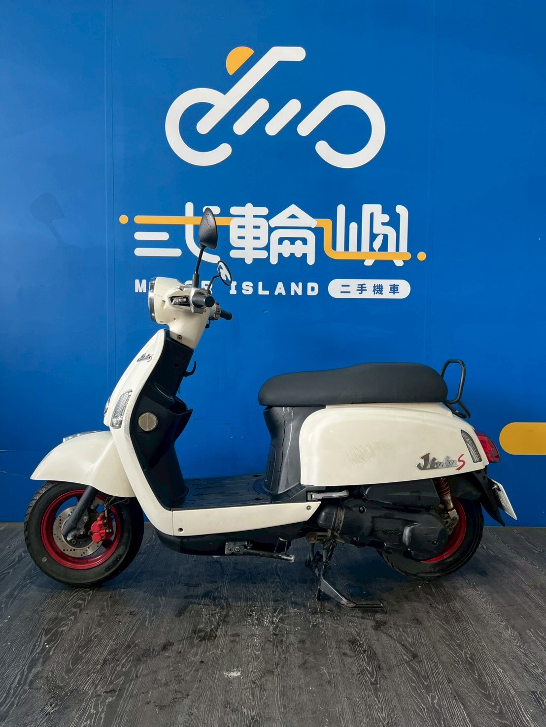 LINE_ALBUM_2016 PGO JBUBU 115 _MGN-0002 $39000 里程 39XXX_260118_3