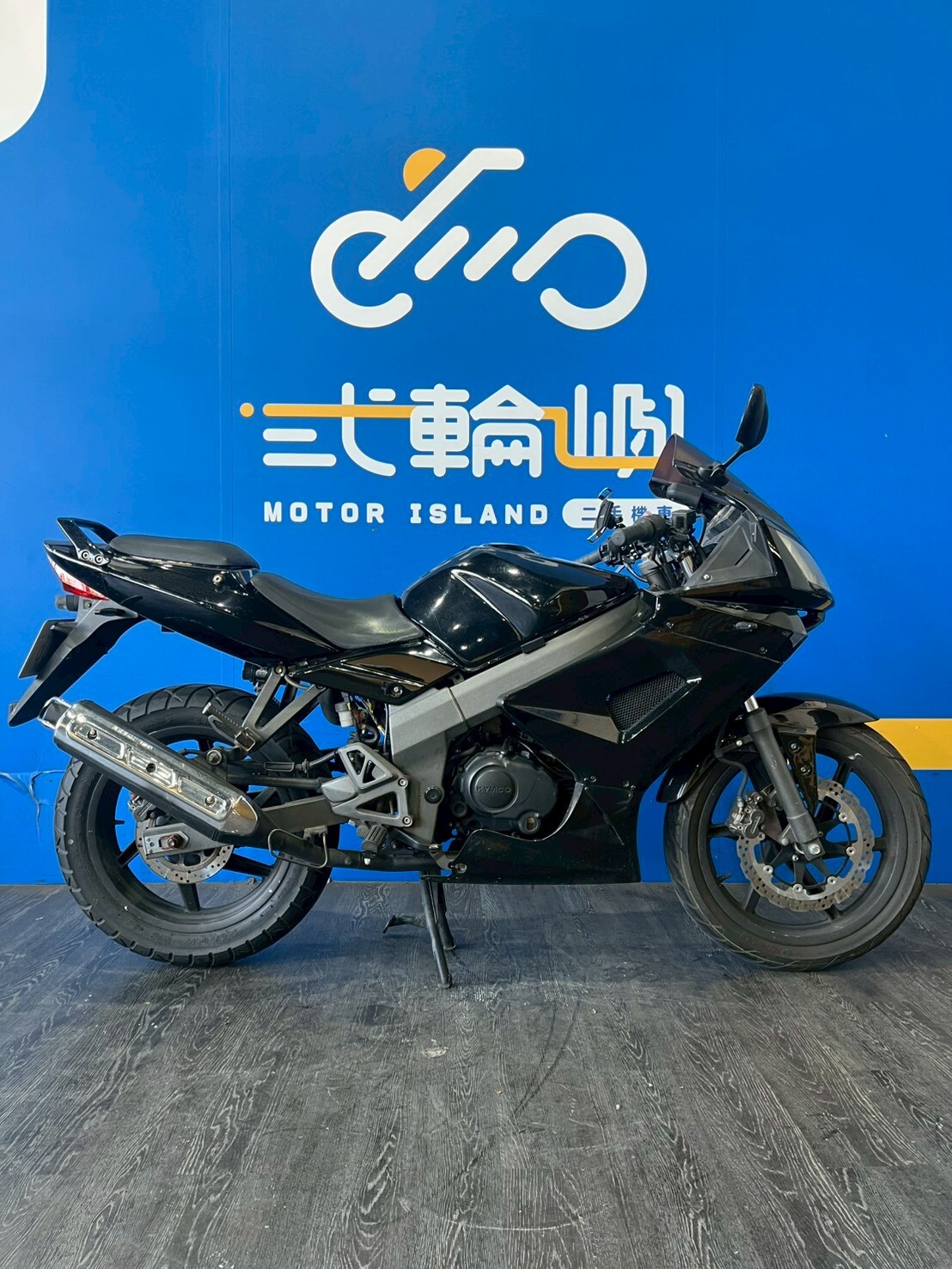 LINE_ALBUM_2015 光陽 酷龍 150 仿賽 _MDV-0087 $19999 里程42XXX_260120_2