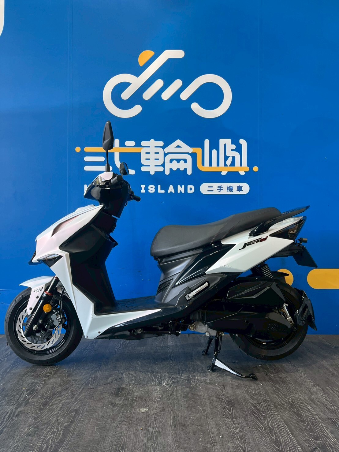 LINE_ALBUM_2024 三陽 JET SL 158  _NUL-8882 $83000 里程 24XXX_260120_3