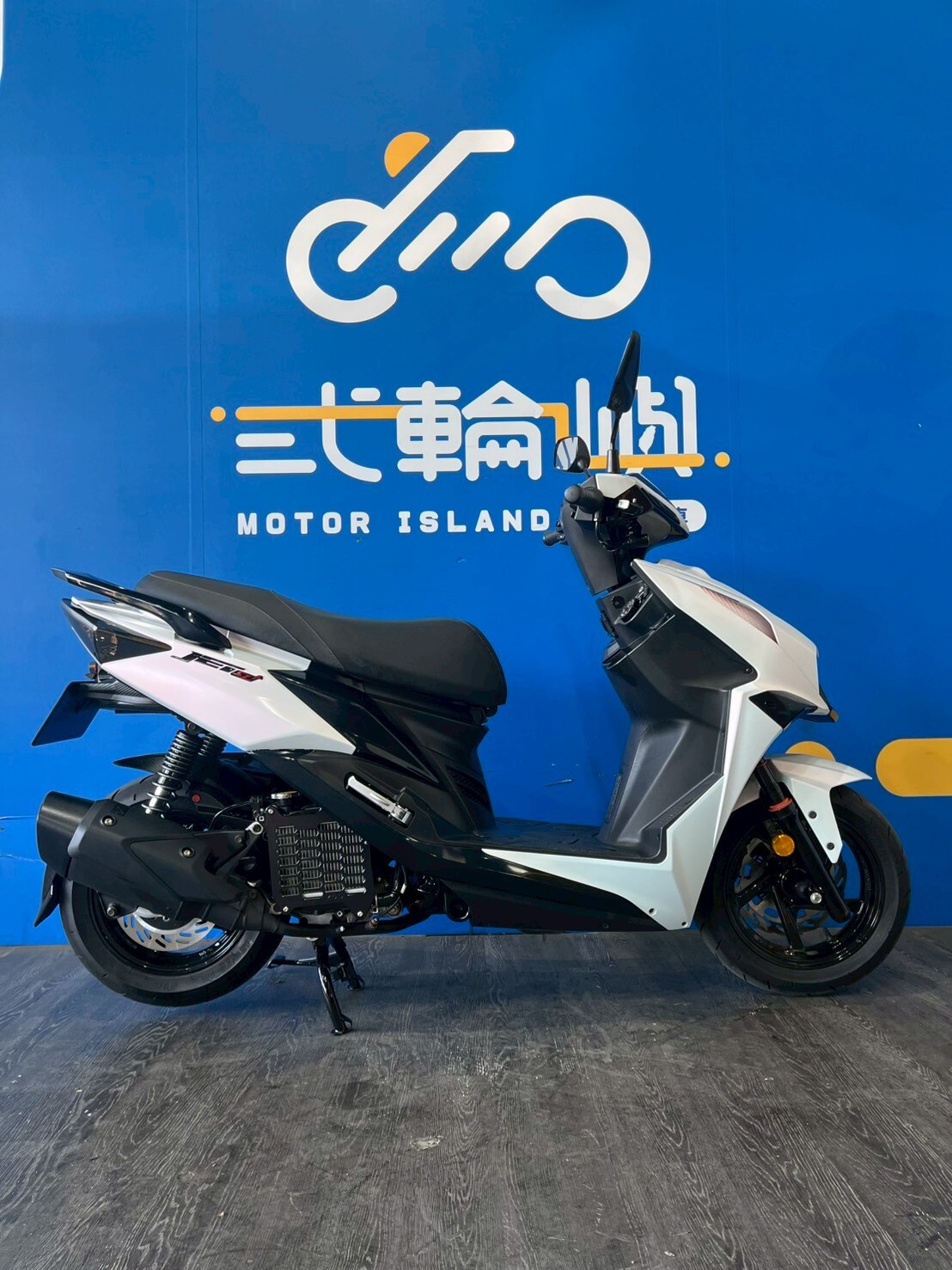 LINE_ALBUM_2024 三陽 JET SL 158  _NUL-8882 $83000 里程 24XXX_260120_2