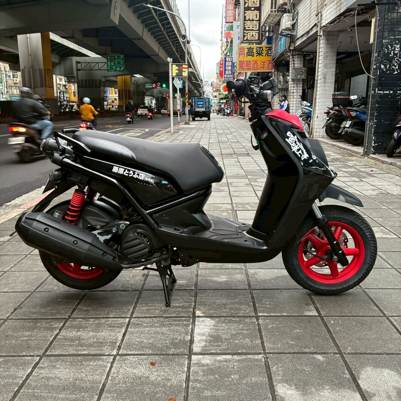 LINE_ALBUM_2013 山葉 BWSX 125 _580 $33000_260120_4