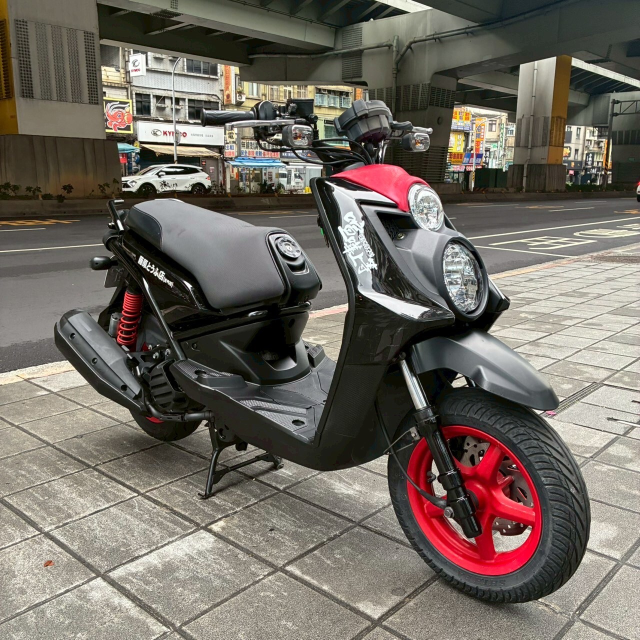 LINE_ALBUM_2013 山葉 BWSX 125 _580 $33000_260120_5