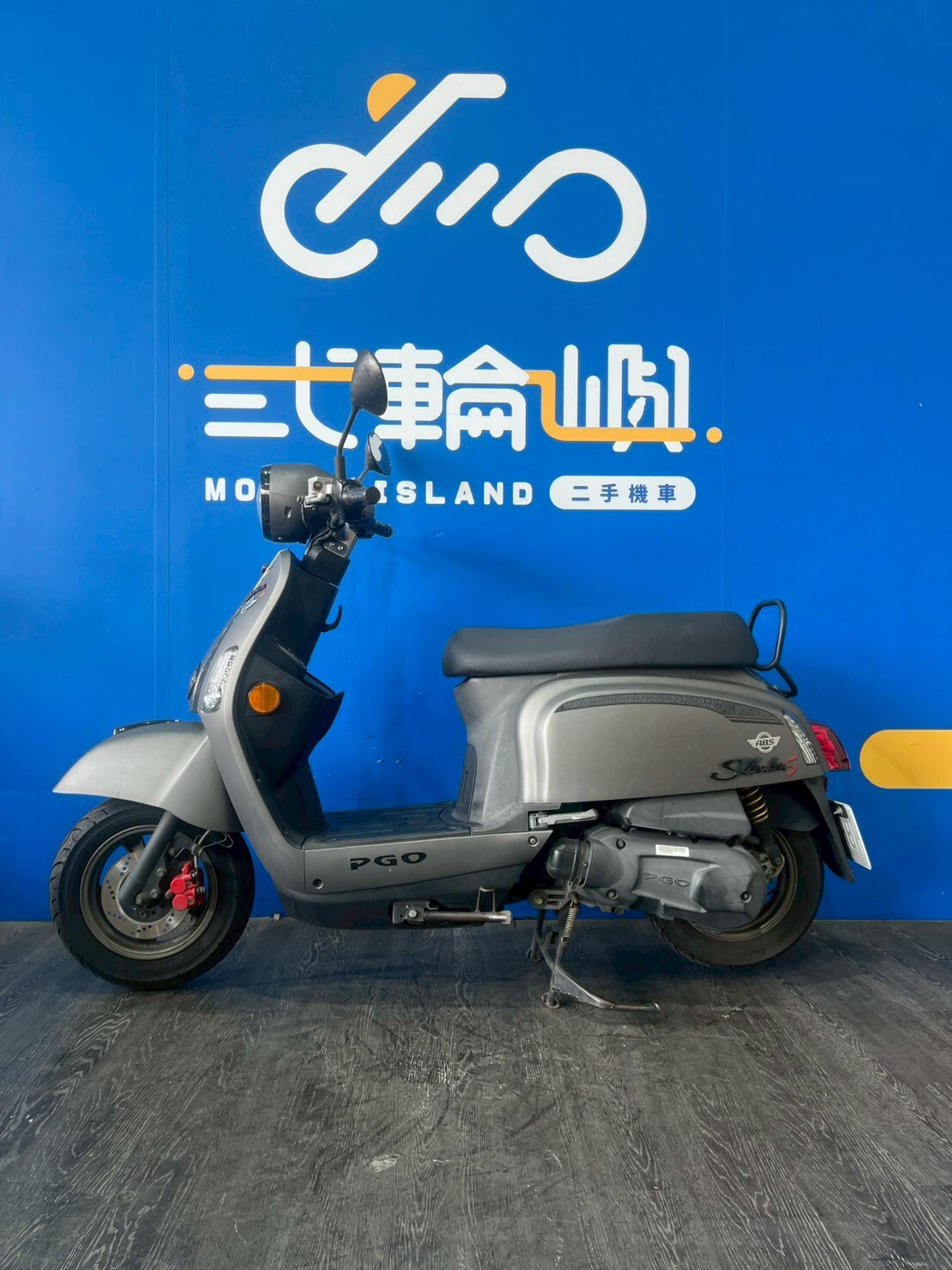 LINE_ALBUM_2016 PGO JBUBU 125 ABS _NBP-5886 $47000 里程 26XXX_260121_3