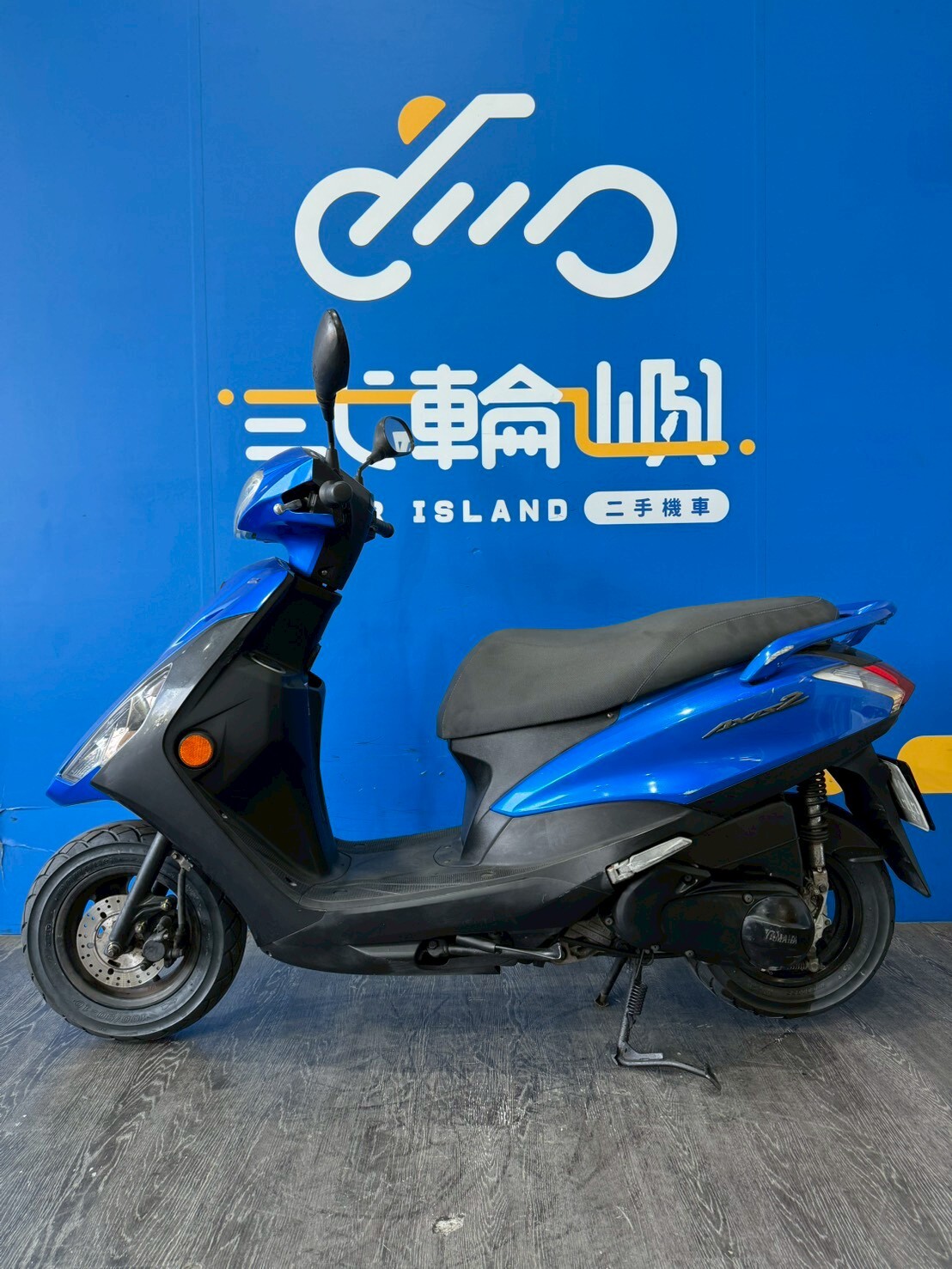 LINE_ALBUM_2016 山葉 勁豪 125 鼓煞 _MMX-2595 $33000 里程 12XXX_260121_3