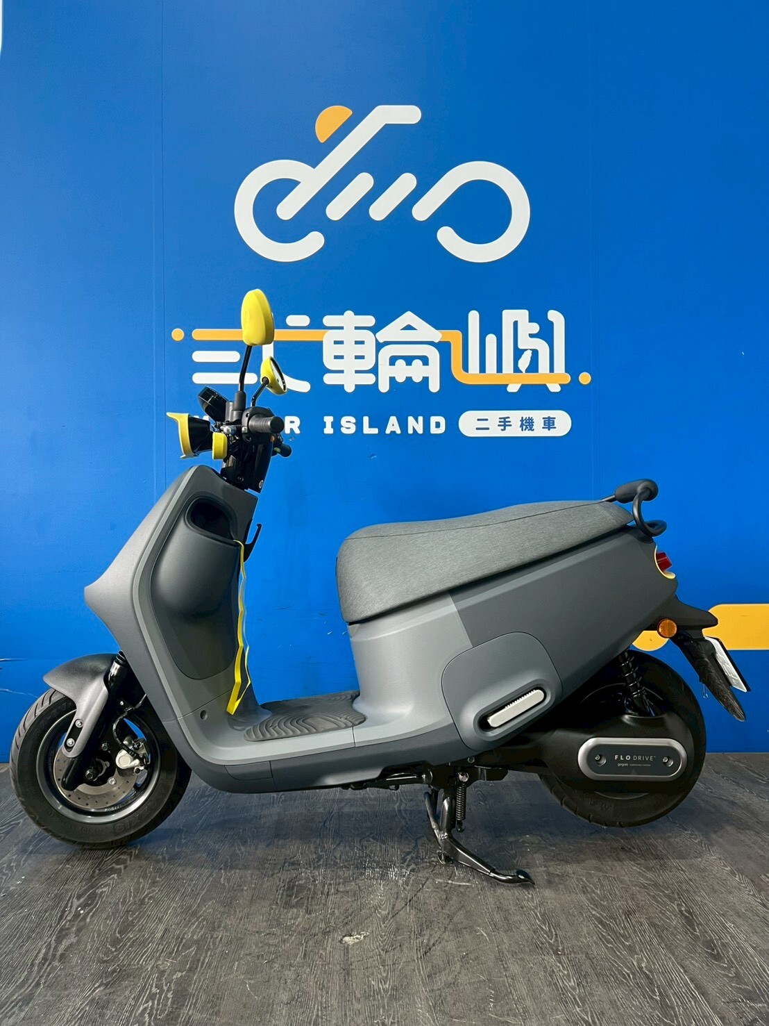 LINE_ALBUM_2022睿能GOGORO VIVA MIX BELT _ERE-1975 $39999 里程4XX_260122_3