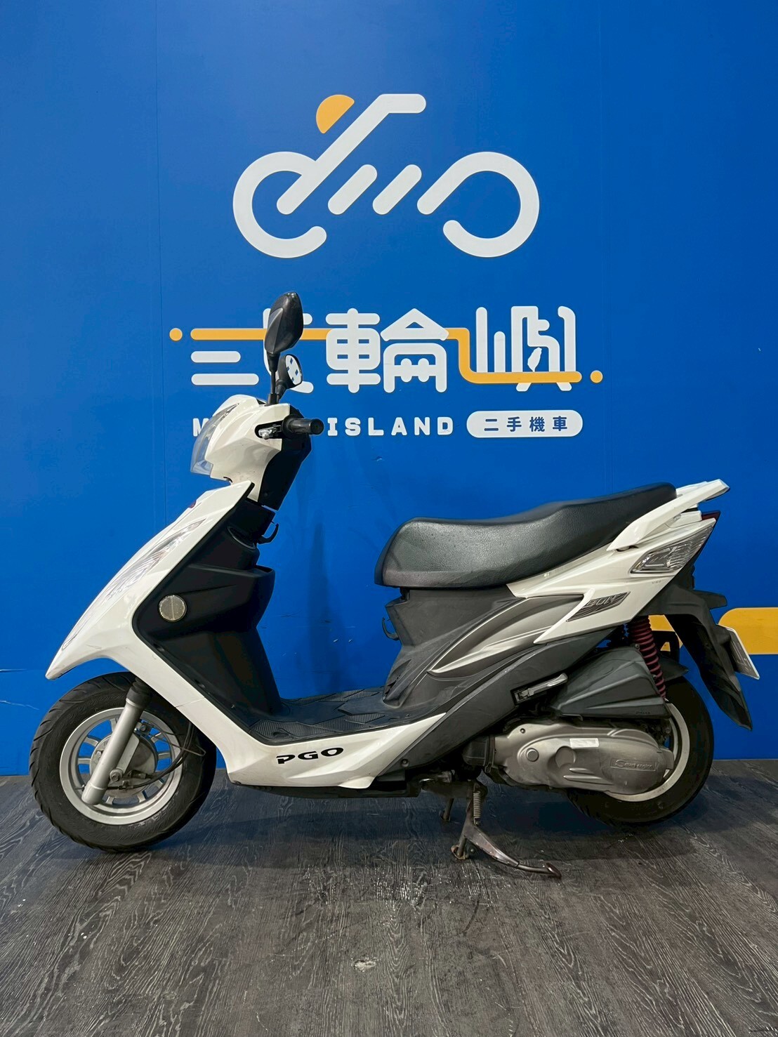 LINE_ALBUM_2017 PGO BON 125 _MLM-7672 $25000 里程 41XXX_260123_3