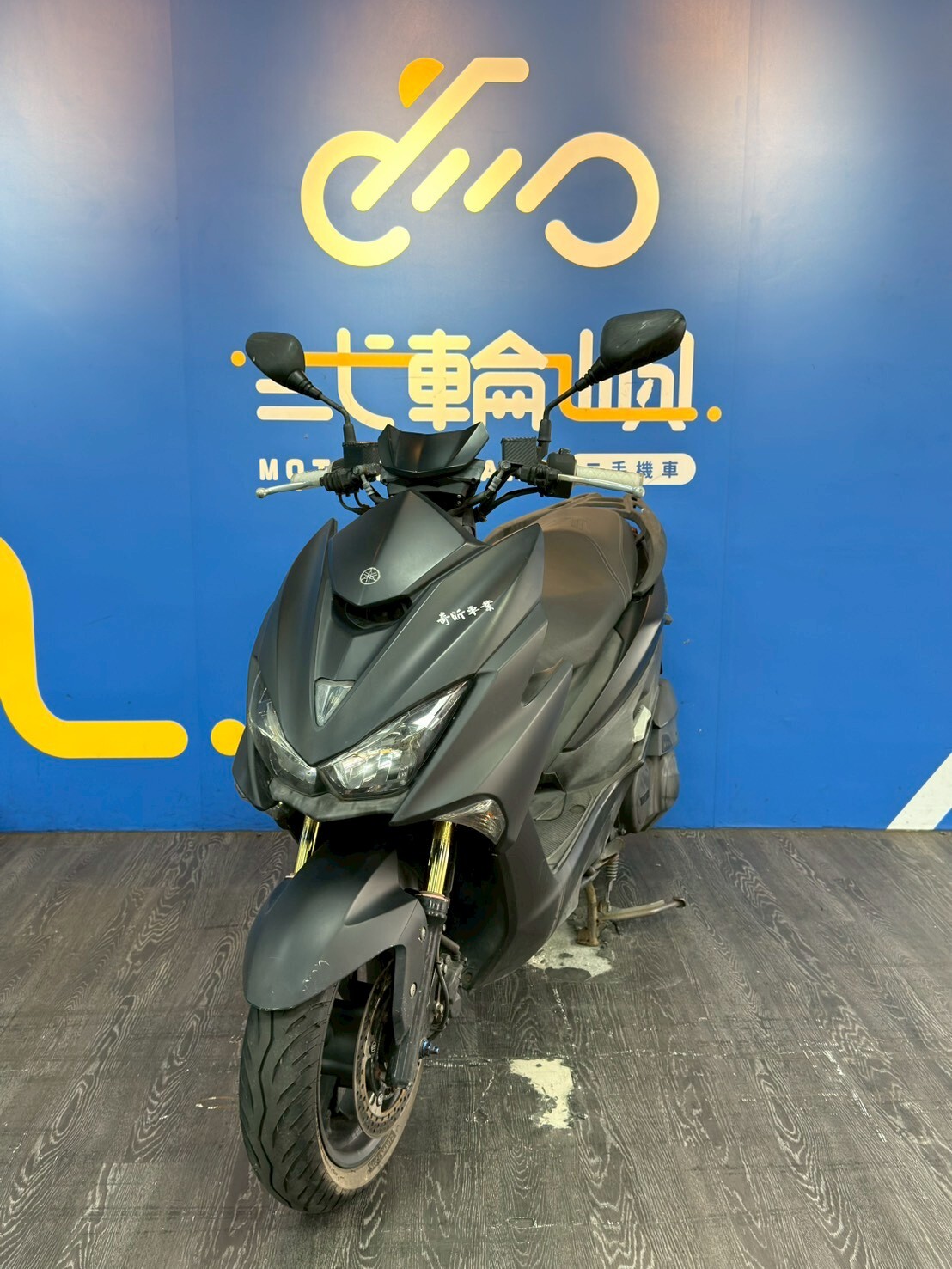 LINE_ALBUM_「未整理保固」20年 山葉  FORCE 155 _0179 23xxxkm $57000_260124_5