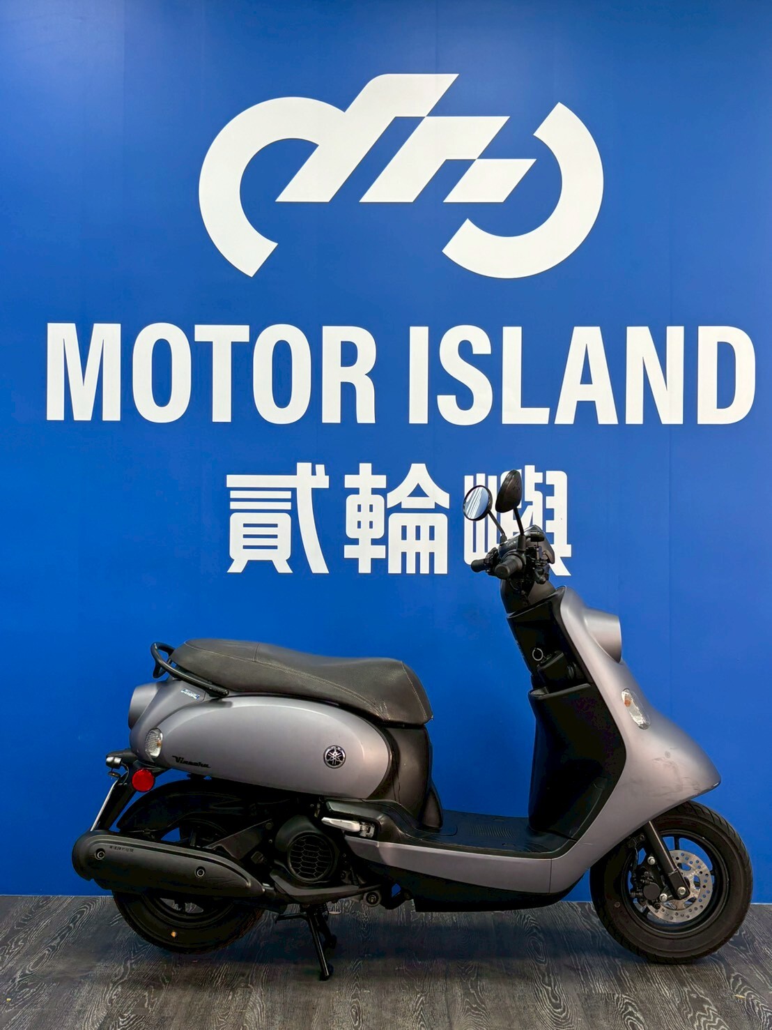 LINE_ALBUM_2021 山葉 VINOORA 125 _NDD-9103  $52000里程 31XXX_260124_2