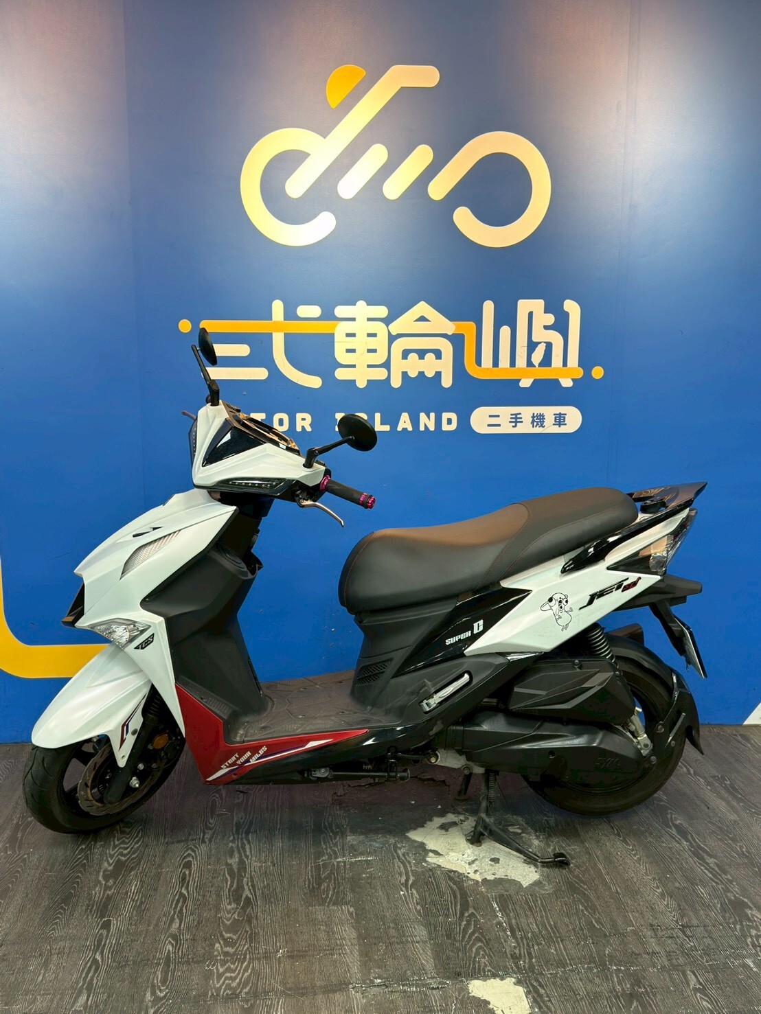 LINE_ALBUM_「未整理保固」25年 三陽 JET SL+158 SC _0162 3xxxkm $102000_260124_3