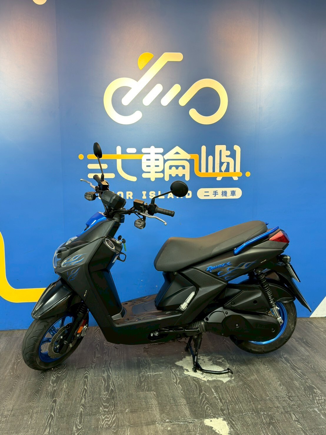 LINE_ALBUM_15年 山葉 BWSR 125 _5858 16139km $42000_260124_3