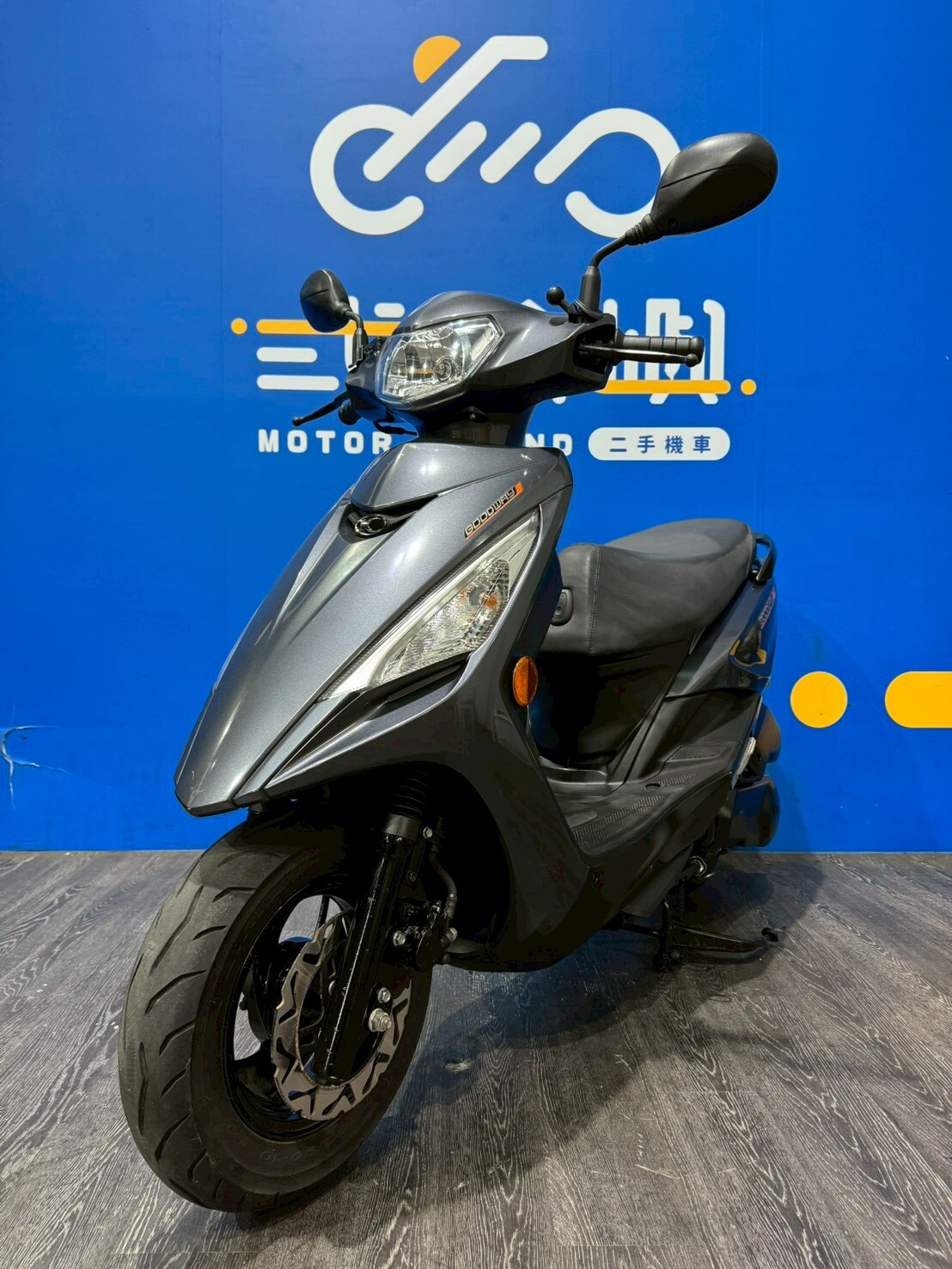 LINE_ALBUM_2023 光陽 大地名流 125 _NTU-0199 $46000 里程93XX_260125_5