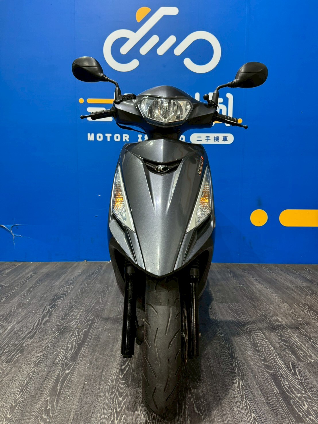 LINE_ALBUM_2023 光陽 大地名流 125 _NTU-0199 $46000 里程93XX_260125_4