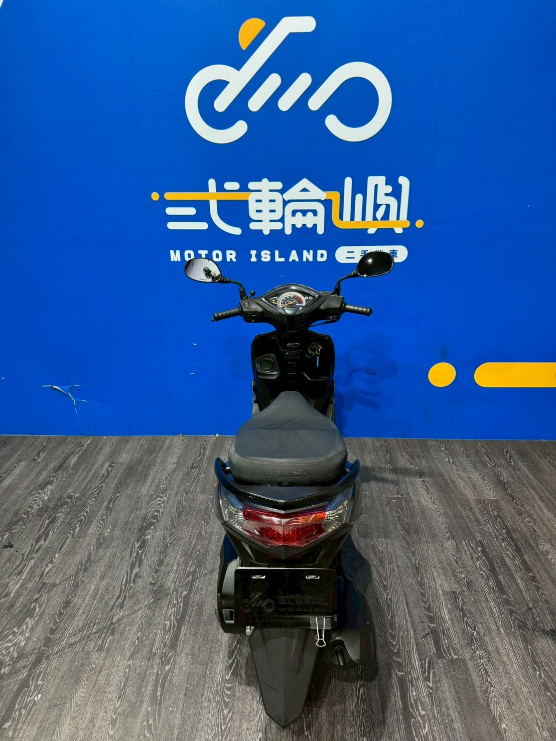 LINE_ALBUM_2023 光陽 大地名流 125 _NTU-0199 $46000 里程93XX_260125_1