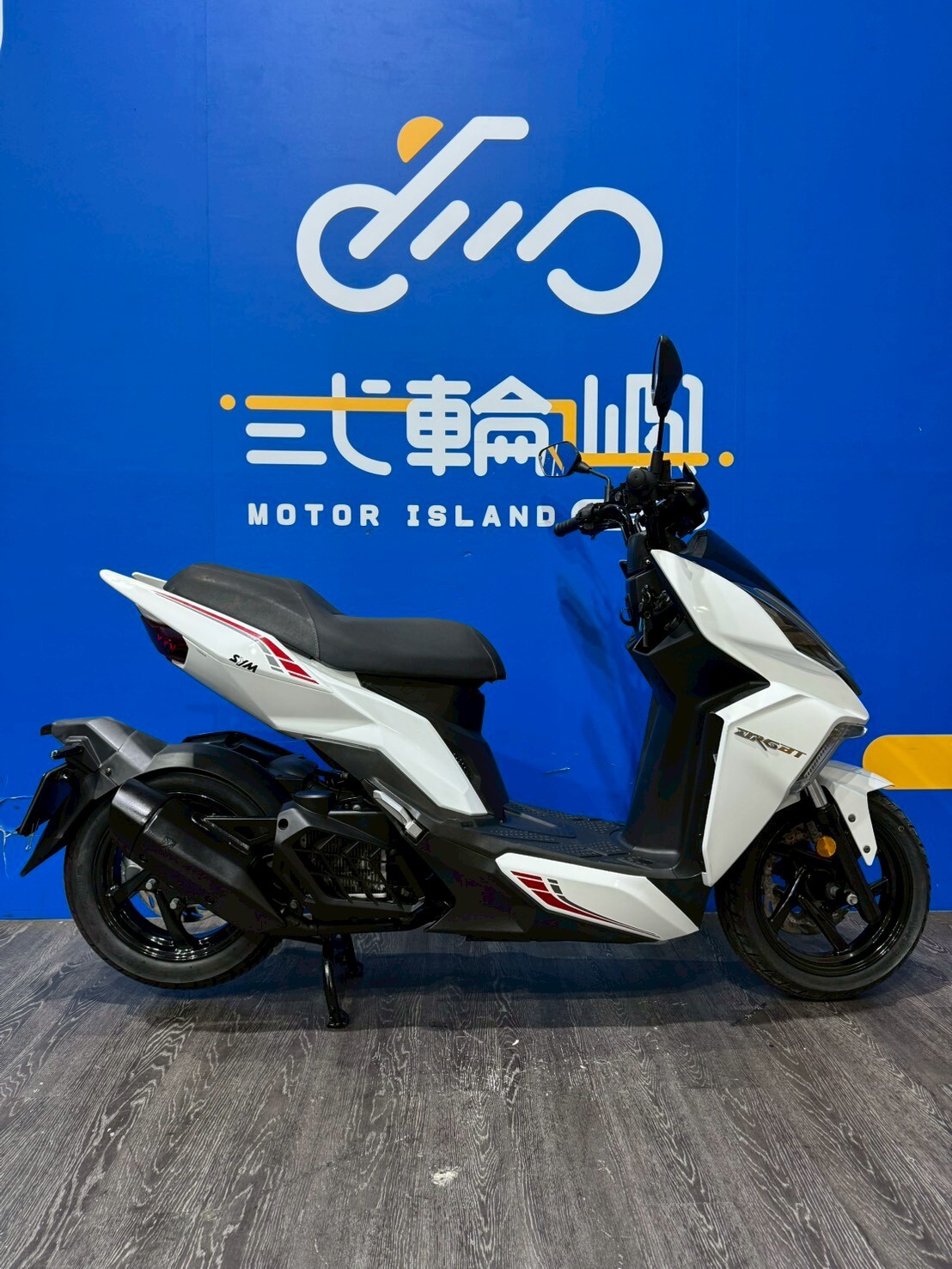 LINE_ALBUM_2022 三陽 DRG 158 TCS 七期 _NMX-2936 $69999 里程29XXX_260125_2