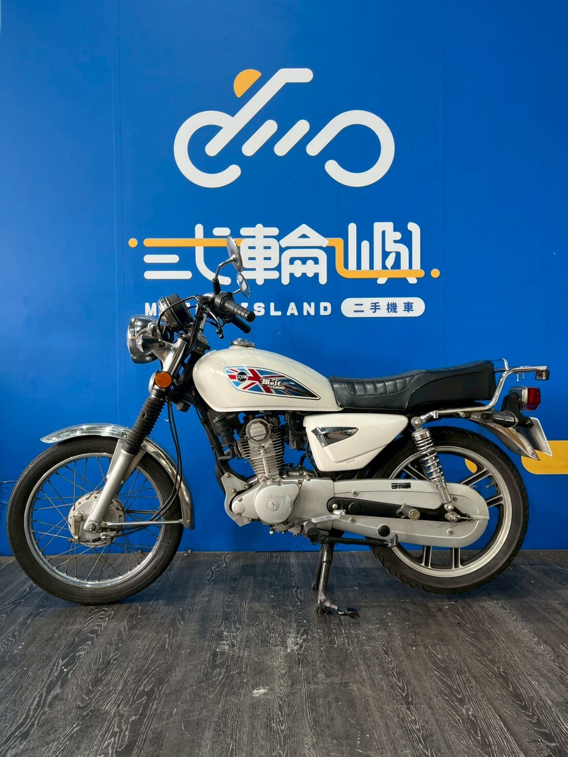 LINE_ALBUM_2017 三陽 野狼 125 _MLP-3080 $33000 里程19XXX_260126_4