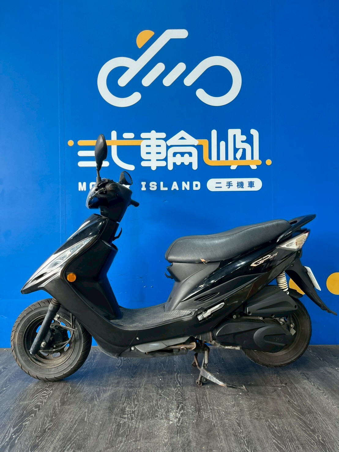 LINE_ALBUM_2019 光陽 GP 125 鼓煞 _MYD-2203 $35000 里程24XXX_260126_3