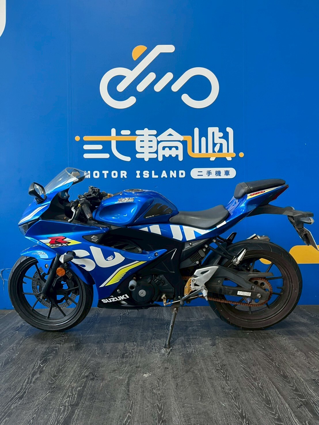 LINE_ALBUM_2017 台鈴 GSX R150 小阿魯_MRG-1783 $29999 里程 56XXX_260126_3