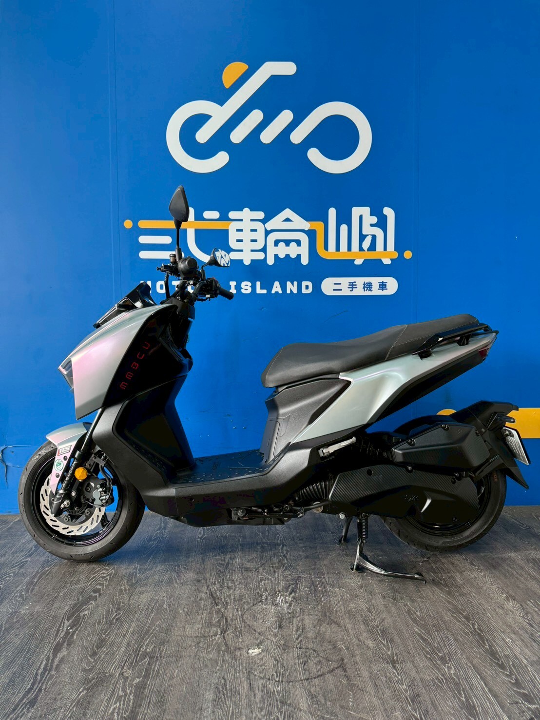 LINE_ALBUM_2023 三陽 MMBCU _NVF-0132 $88000 里程87XX_260127_3