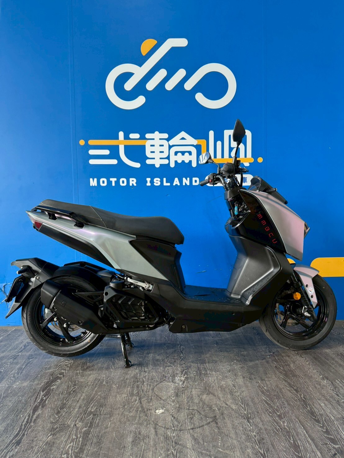 LINE_ALBUM_2023 三陽 MMBCU _NVF-0132 $88000 里程87XX_260127_2