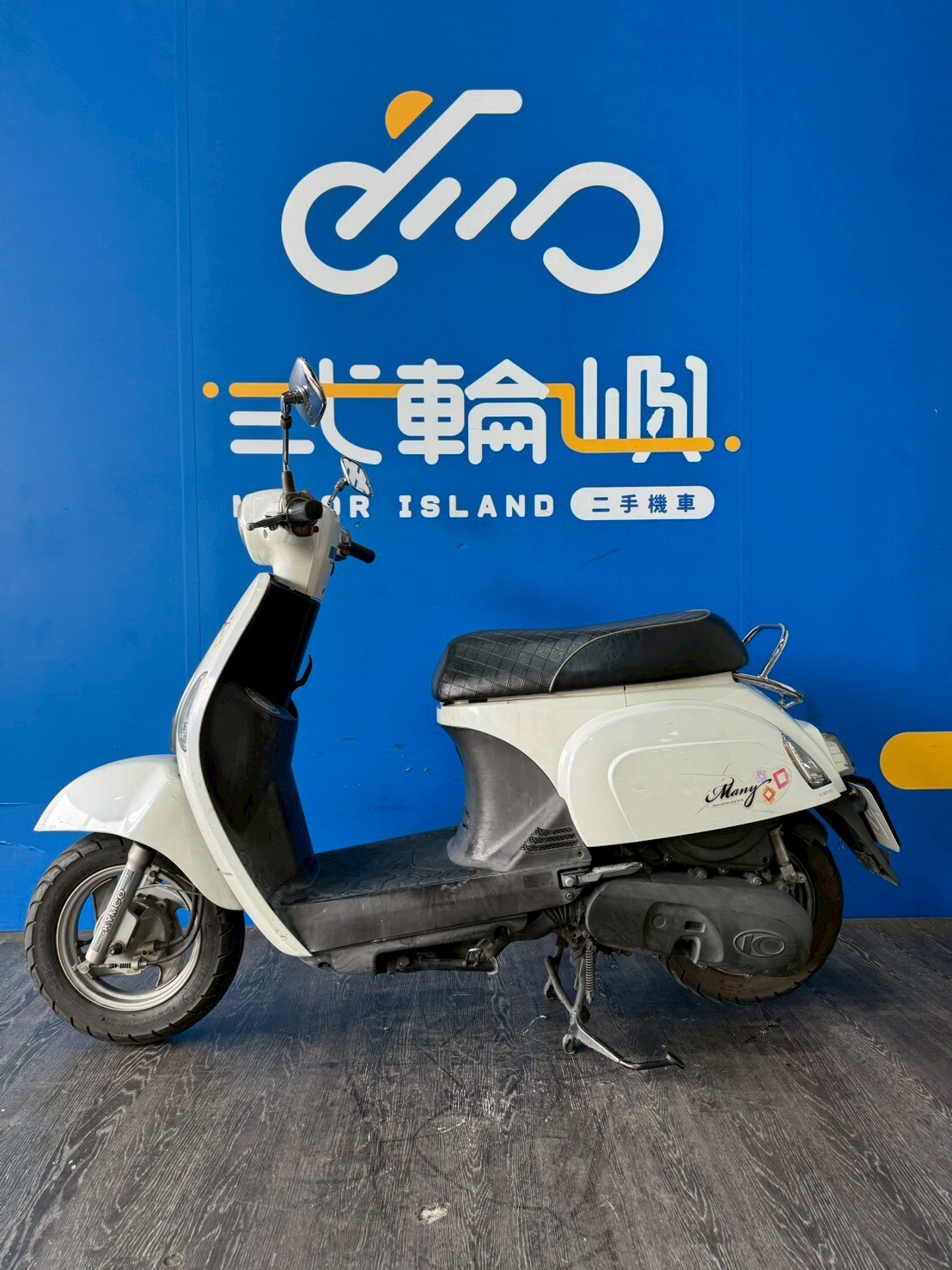 LINE_ALBUM_2014 光陽 MANY 110 鼓煞 _726-NXR $29999 里程51XXX_260127_3